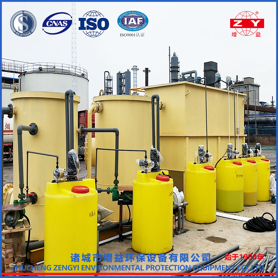 電鍍廢水處理系統